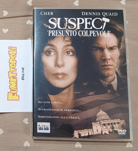 Suspect presunto colpevole dvd - suspect,