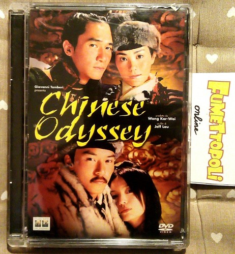 Chinese odyssey dvd columbia - dvd,